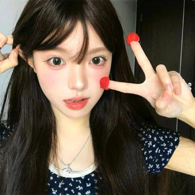 保利娜