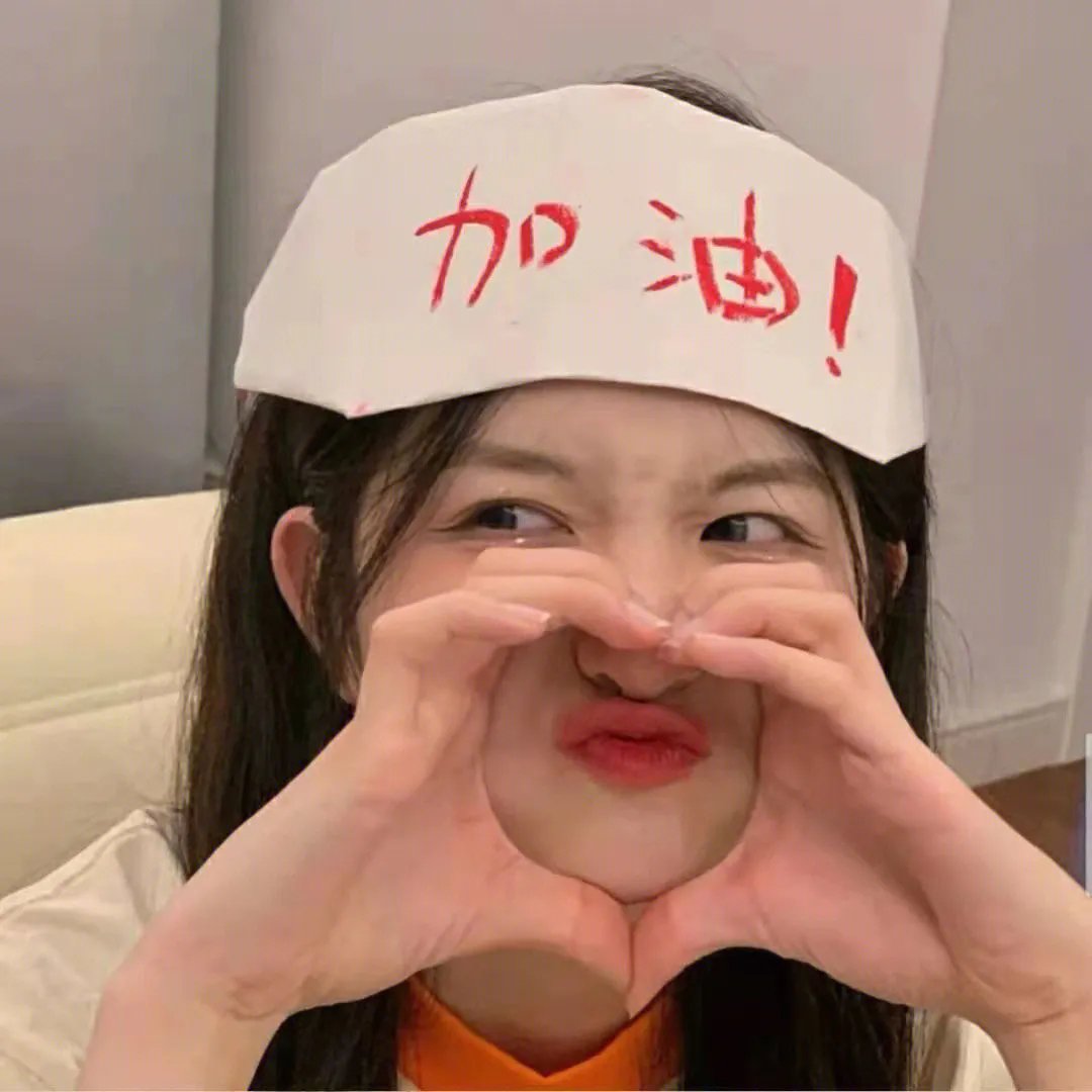 雪琳娘